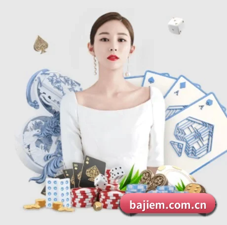 八戒体育 APP 界面